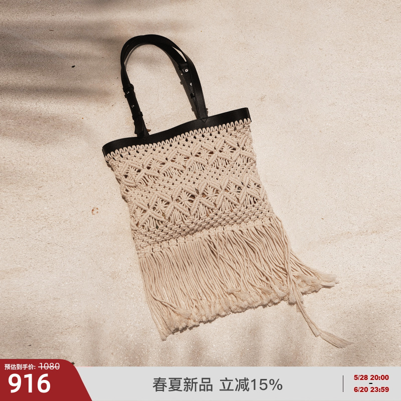 赵昭仪同款lost in echo新款度假风手工编织镂空流苏to