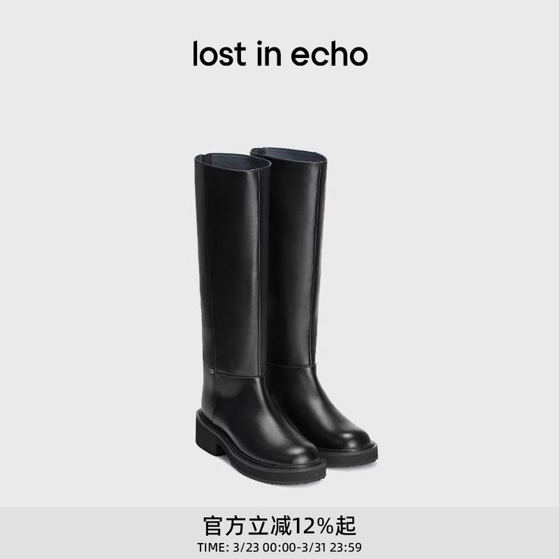 马君妍同款lost in echo春夏显瘦圆头真皮厚底宽筒靴子长