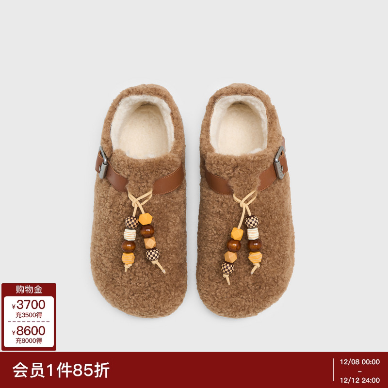 马君妍同款lost in echo2025冬季新款趣味珠串加绒雪地毛毛勃肯拖