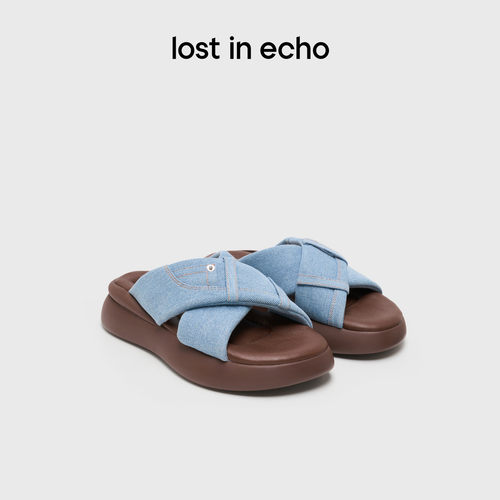 lostinecho口袋交叉厚底沙发拖