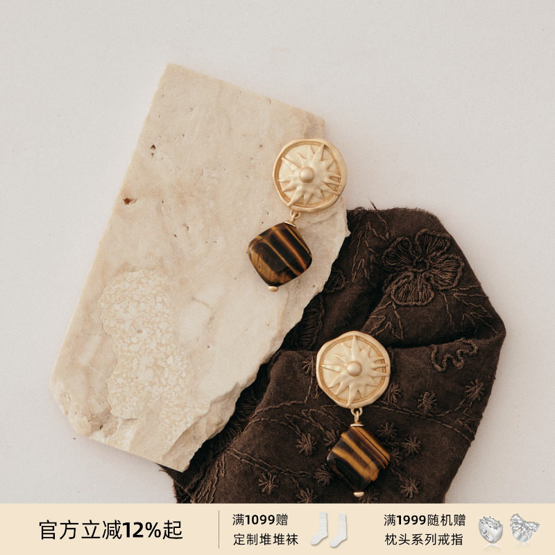 马君妍同款lost in echo秋冬新款异域金属太阳珍珠吊坠耳环耳饰女,饰品/流行首饰/时尚饰品新,耳环,淘宝优惠券,粉丝福利购,淘宝优惠卷