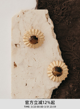 沈月同款lost in echo春季新款独特异域时髦复古太阳珍珠耳钉