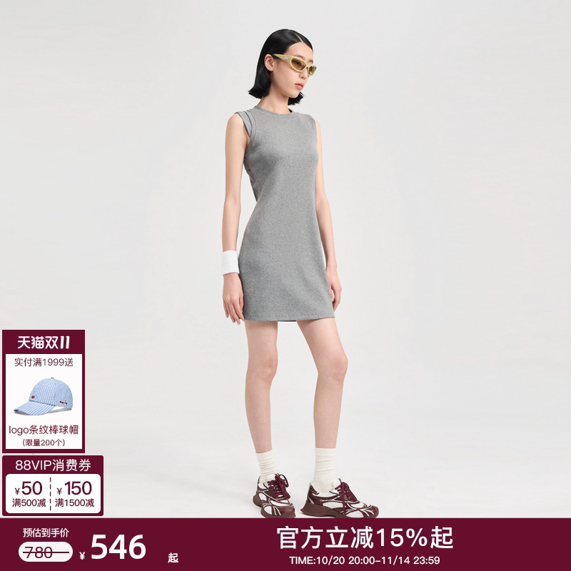 lostinecho镂空修身短款连衣裙