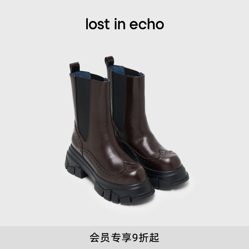 pp同款lost in echo秋冬新款布洛克碎石底牛皮厚底短靴