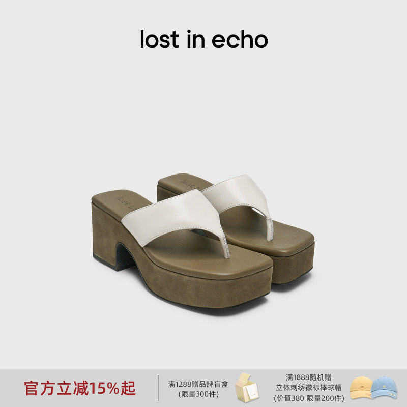lost in echo春夏系列时尚拼色真皮粗跟增高夹脚人字拖凉拖鞋女