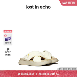 echo夏季 宋轶同款 lost 外穿沙发拖女 厚底增高交叉带厚底凉拖鞋