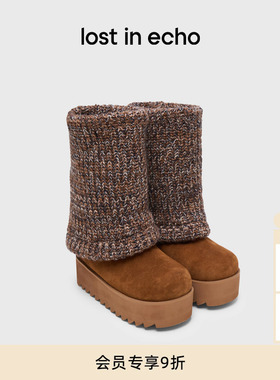 lost in echo2025冬季新款时尚复古针织拼接堆褶显瘦厚底雪地靴女