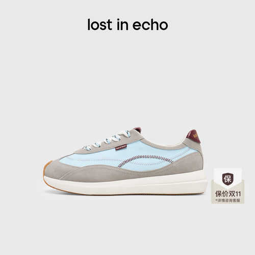 lostinechoZ字线迹厚底阿甘鞋