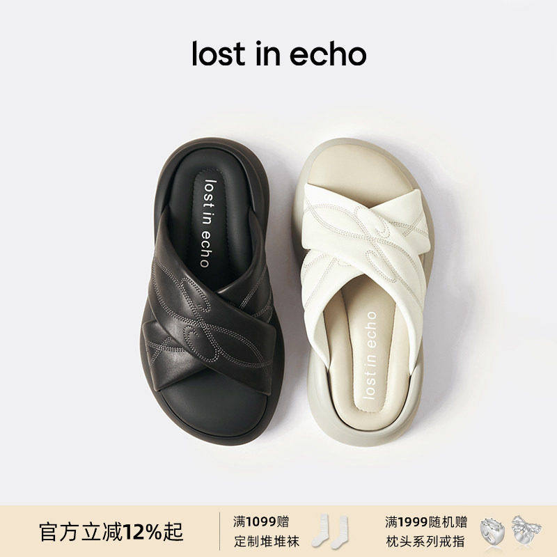 孟子义同款lost in echo2025夏季新款刺绣羊皮交叉带厚底沙发拖鞋,女鞋,其他拖鞋,淘宝优惠券,粉丝福利购,淘宝优惠卷