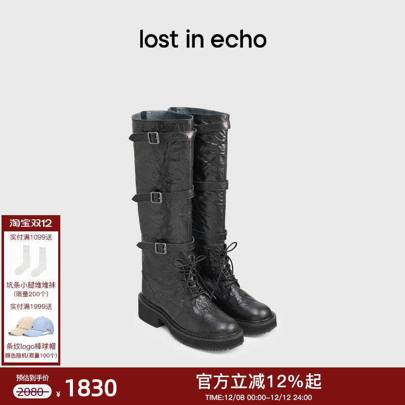 利落宽直筒修身显瘦， 厚底增高轻便无负担