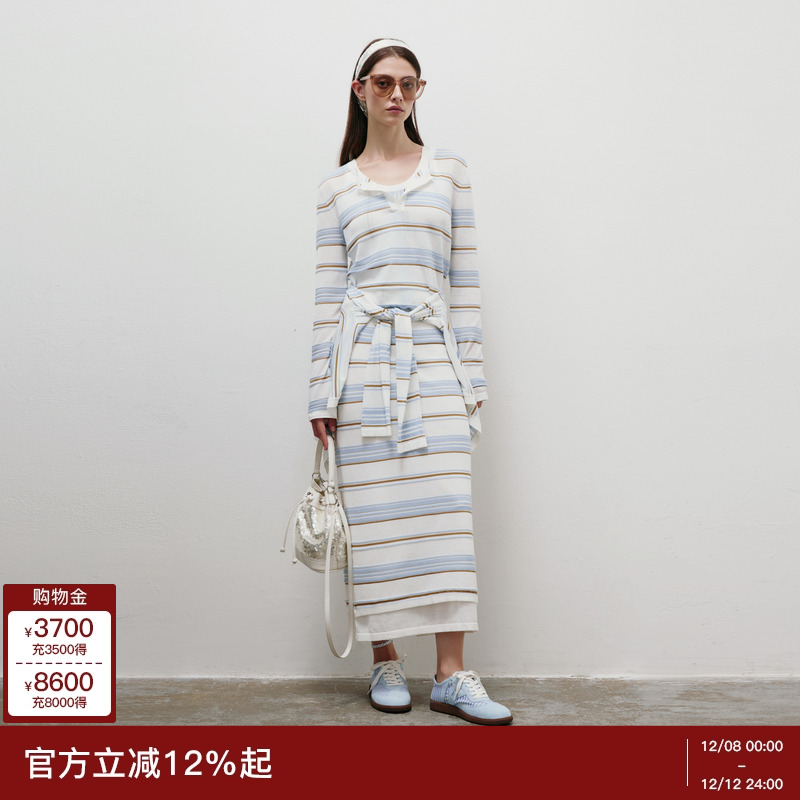 唐艺昕同款lost in echo时尚撞色条纹针织衫工字吊带背心长半身裙