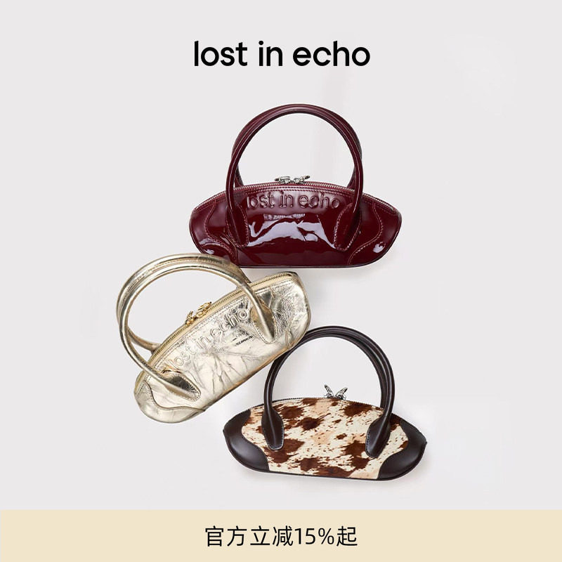 马君妍同款lost in echo趣味饺子圣诞红真皮高级保龄球斜