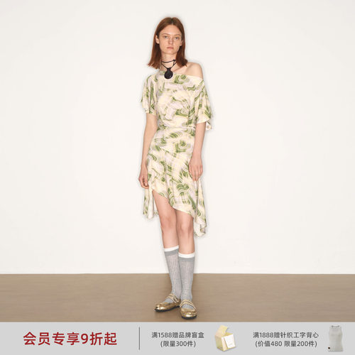 lostinecho不对称荷叶袖连衣裙