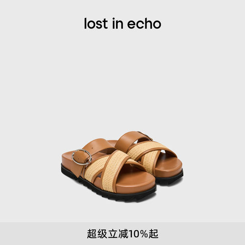 lostinecho草编工艺真皮勃肯鞋