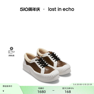 新品 不规则波浪流线边厚底休闲鞋 饼干鞋 女 echo2024春季 lost