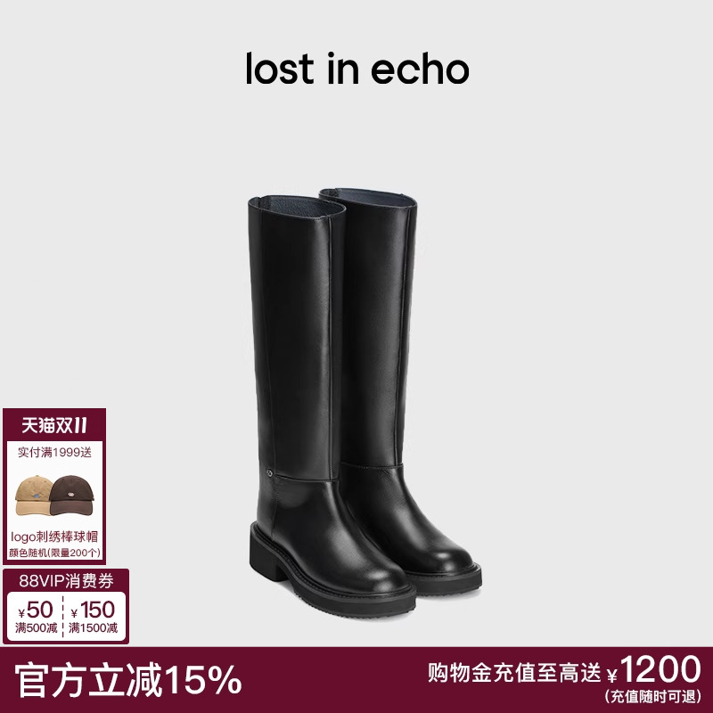 lostinecho圆头牛皮高筒骑士靴
