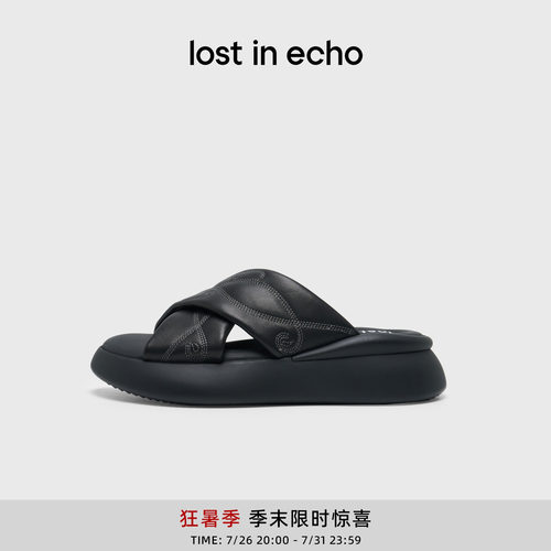 lostinecho交叉带厚底沙发拖鞋