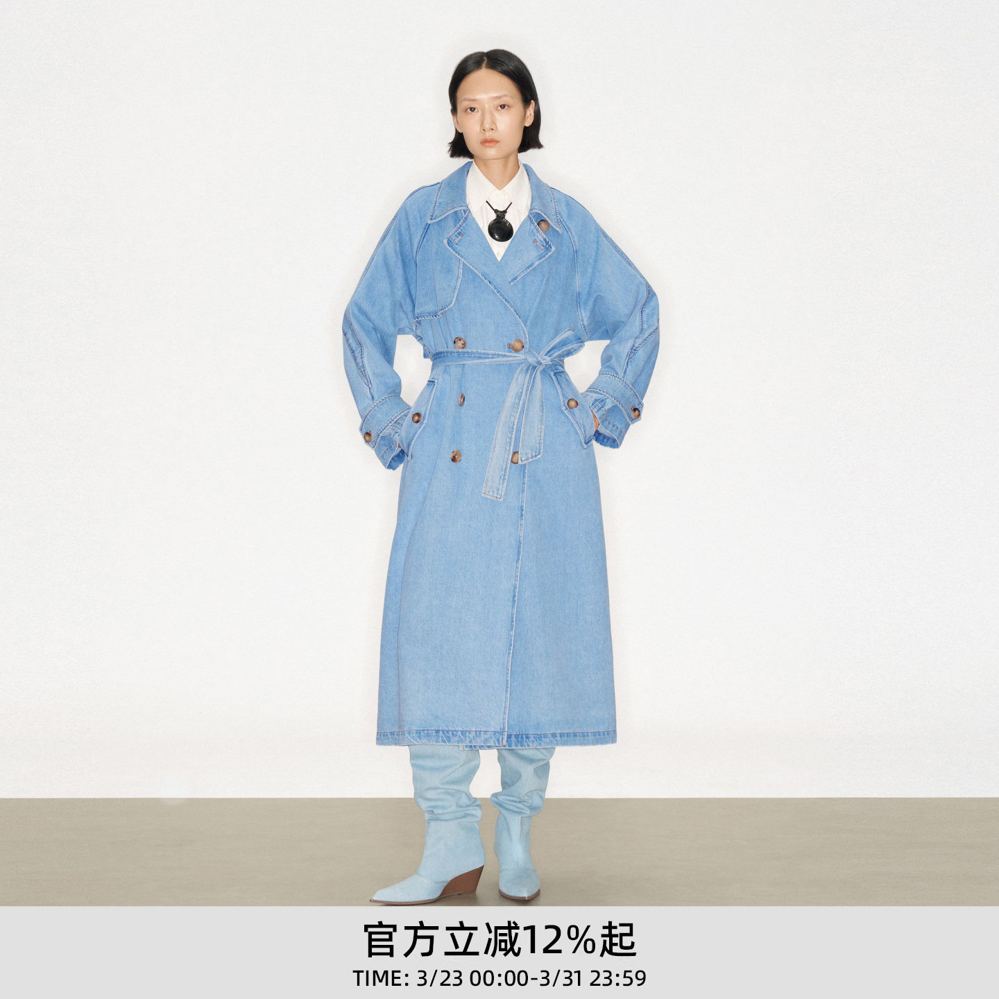 lost in echo时尚高级休闲双排牛角扣牛仔长款风衣外套女