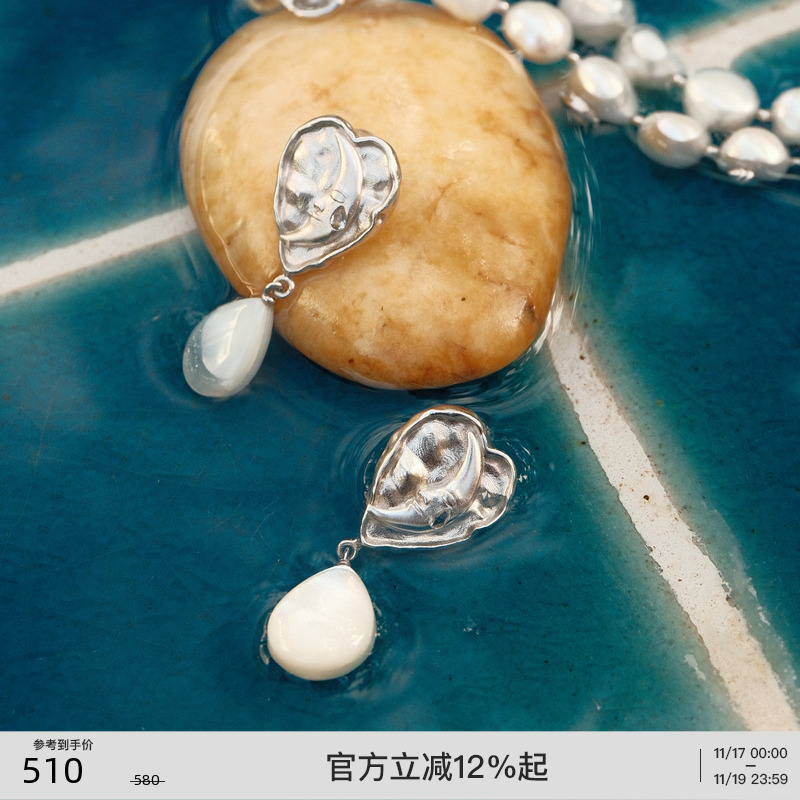 lostinecho爱心月亮吊坠耳环