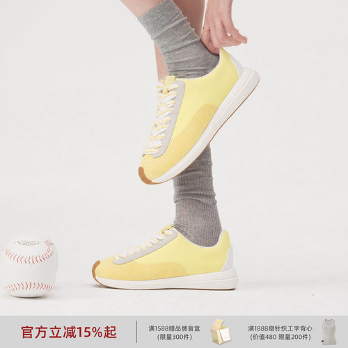 lostinecho厚底增高阿甘鞋