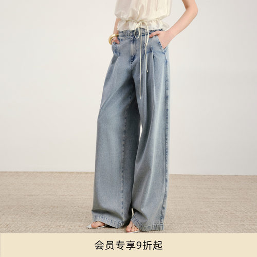 lostinecho宽松扣袢叠褶阔腿裤