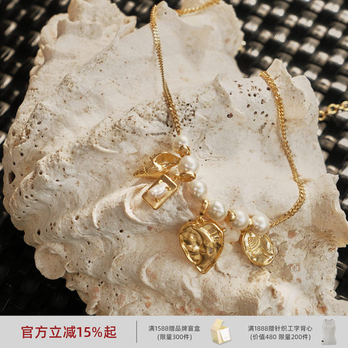 lostinecho珍珠贝壳金币项链