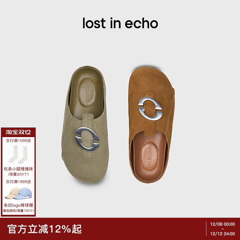 lostinecho包头扣饰勃肯鞋拖鞋