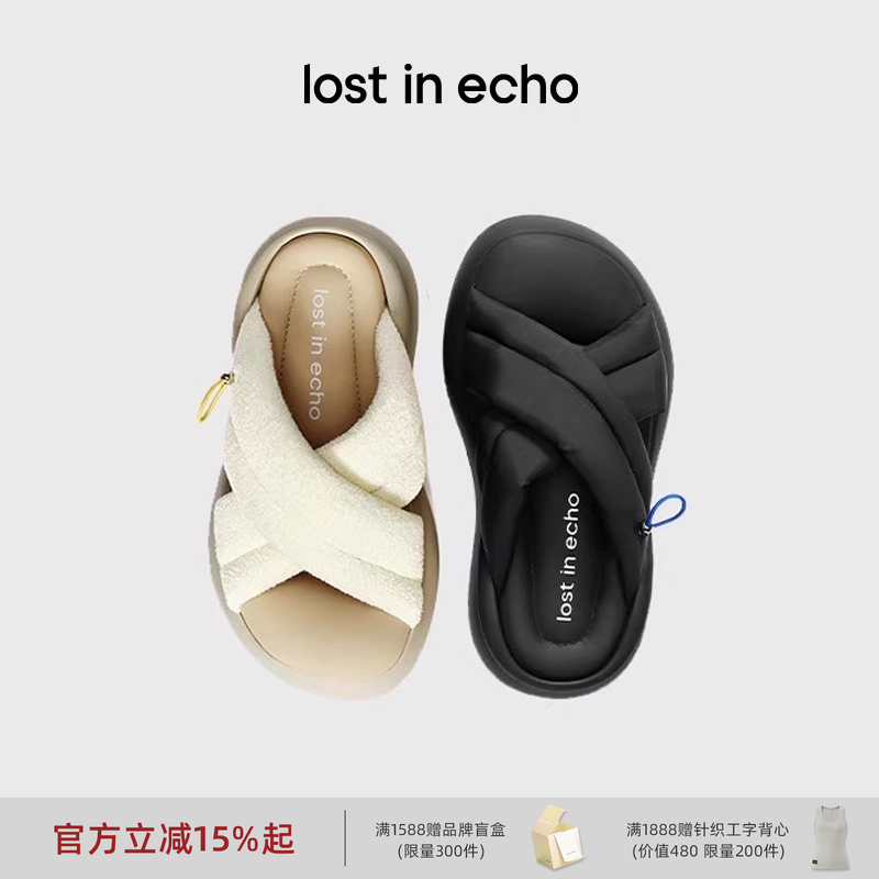 赵丽颖同款lost in echo一脚蹬沙发外穿防滑交叉带增高厚底凉拖鞋