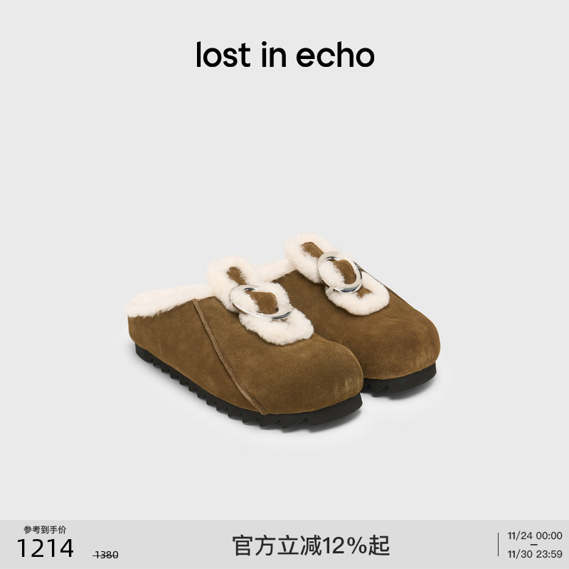 lostinecho羊毛加绒勃肯鞋