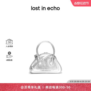 echo设计师品牌百搭银色小号保龄球包斜跨手提包 lost 明星同款