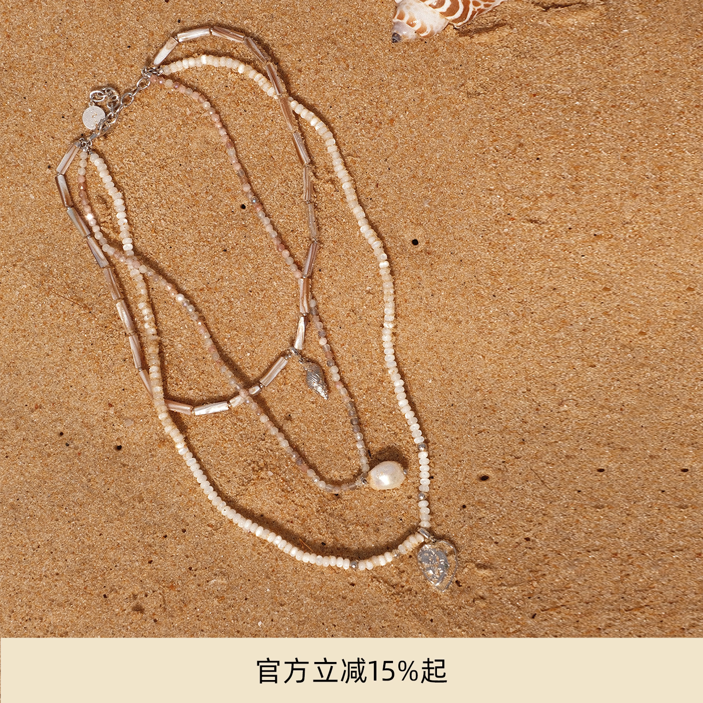 王楚然同款lost in echo手工复古金币度假多层叠戴长项链