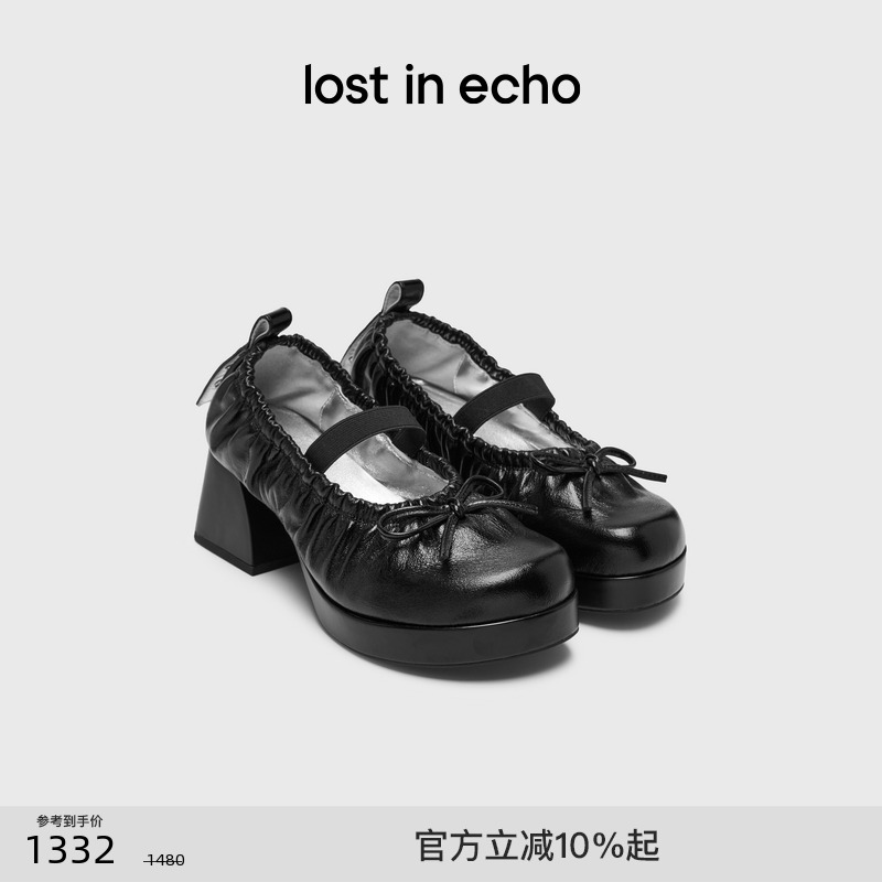 lostinecho布洛克高跟芭蕾舞鞋