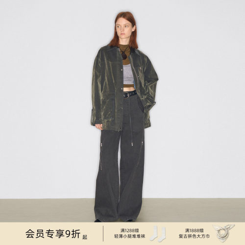lostinecho多口袋翻领工装外套
