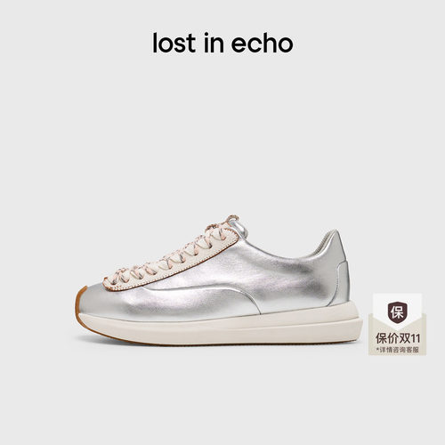 lostinecho厚底超轻休闲阿甘鞋
