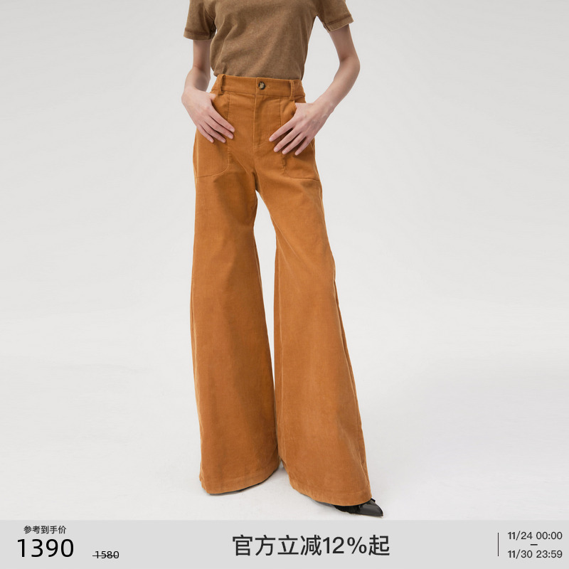 lostinecho灯芯绒阔腿香蕉裤