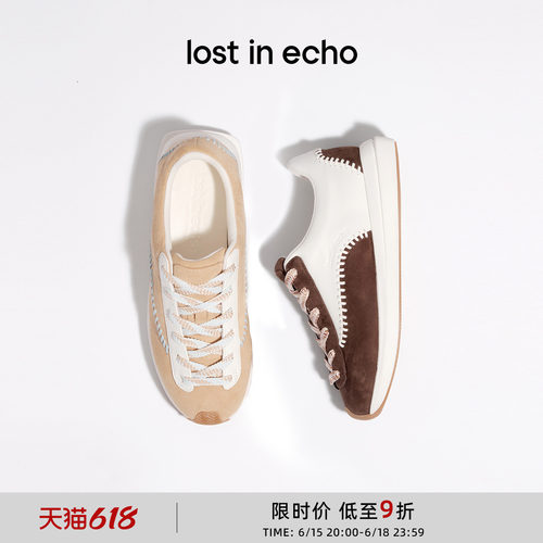 超轻厚底棒球阿甘鞋 头层羊皮柔软舒适