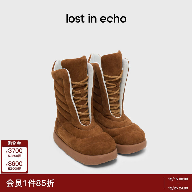 lostinecho厚底绗棉雪地靴