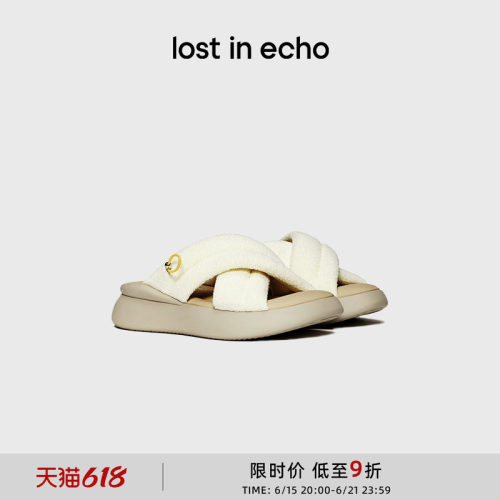 沙发般舒适 简洁又百搭