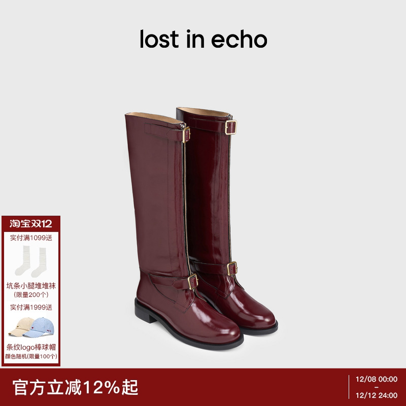 lostinecho宽筒一脚蹬骑士靴