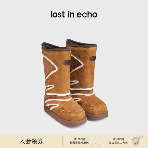 lostinecho西部风格加绒雪地靴