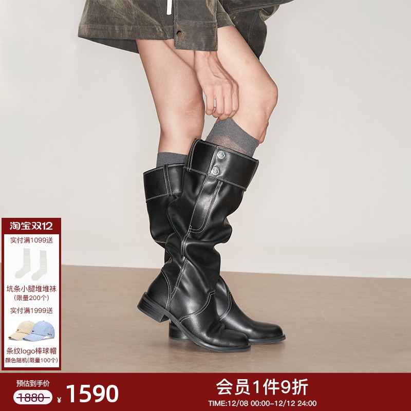 lostinecho显瘦真皮堆堆骑士靴