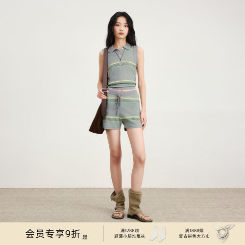 lostinecho撞色条纹毛织套装
