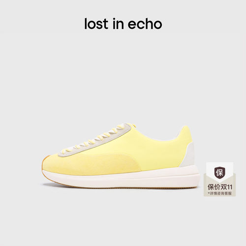 lostinecho厚底增高阿甘鞋