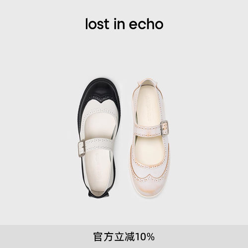 lostinecho真皮布洛克玛丽珍鞋