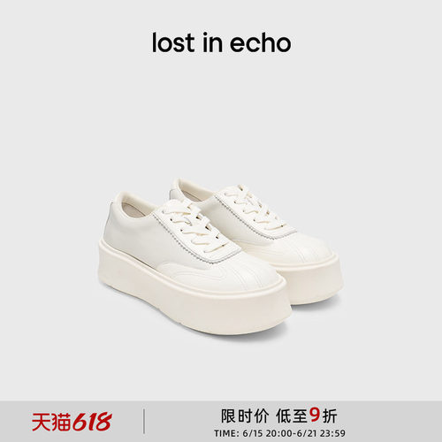 lostinecho贝壳头厚底休闲鞋