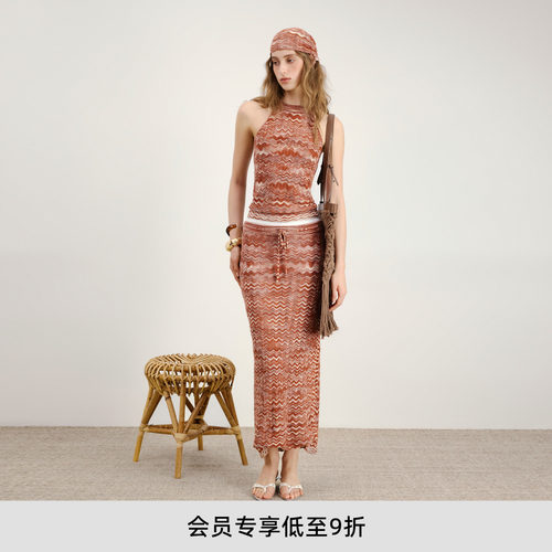 lostinecho挂脖毛织背心半裙