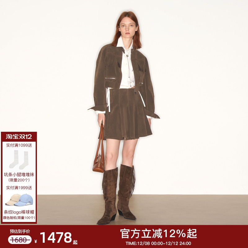 lostinecho仿麂皮短夹克短裙