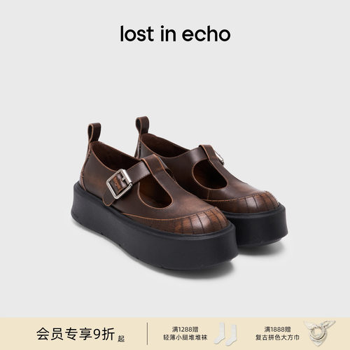 lostinecho真皮厚底玛丽珍