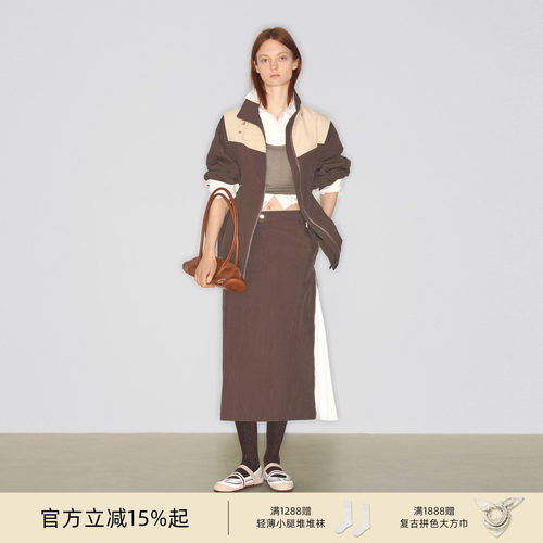 lostinecho工装夹克外套半身裙