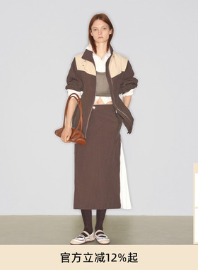 陈丽君同款lost in echo秋冬新款撞色收腰工装夹克外套长半身裙女